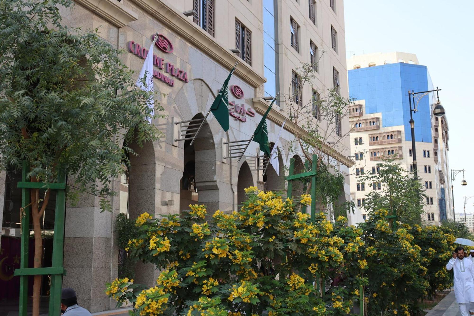 Hotel Crowne Plaza Madinah By Ihg