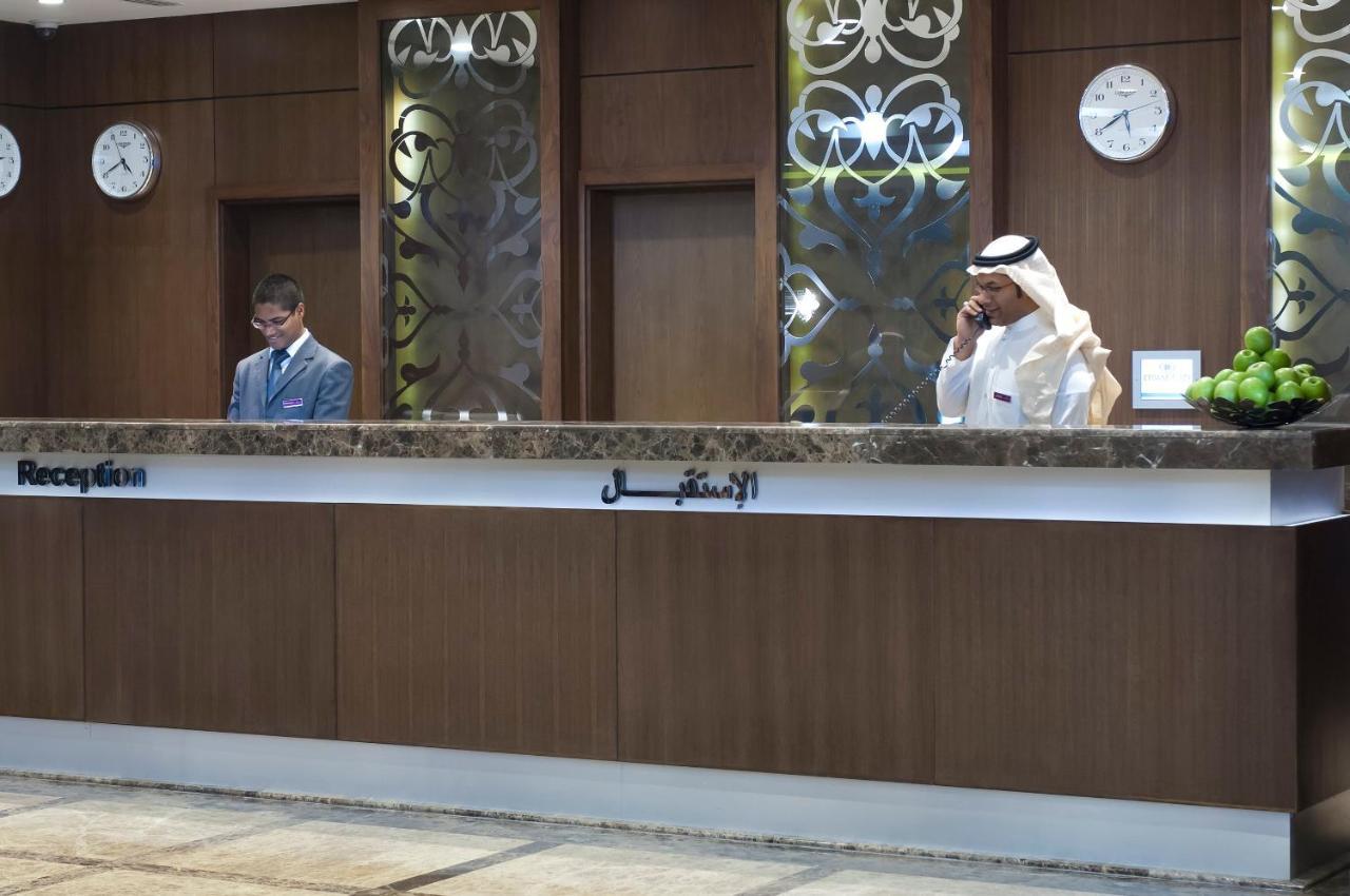 Crowne Plaza Madinah By Ihg Hotel Medina