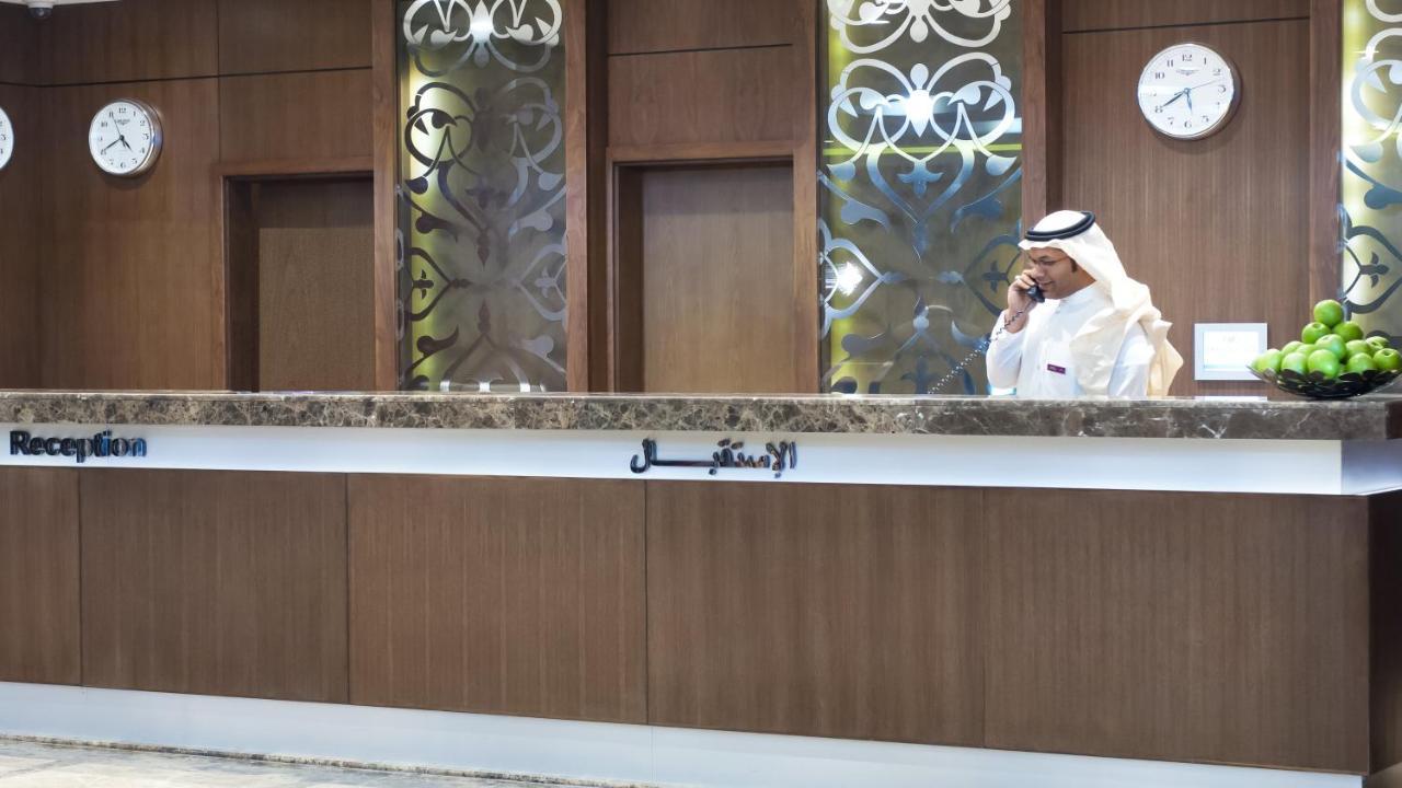 Crowne Plaza Madinah By Ihg Hotel Medina